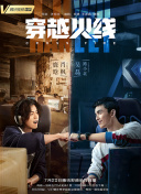 在战争前线中生存的最佳装备搭配